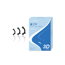 小鼻 タッチパネル付き歯突起尖指定装置 - Root ZX mini - Morita